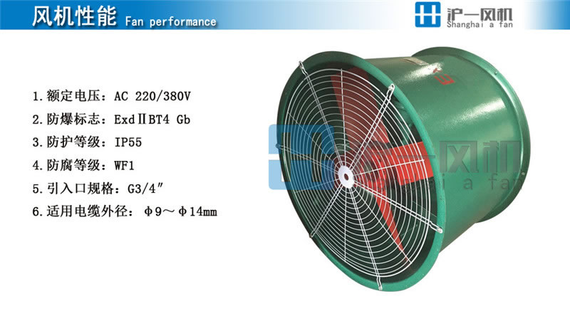 bt35(t35-11)-11 0.75kw